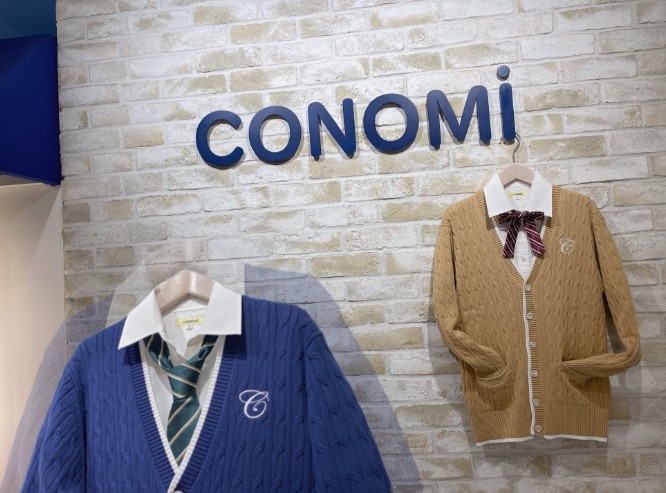 制服自由校必見 制服専門店conomi このみ が仙台フォーラスに出店 仙台ファッション情報サイト 仙台ファッション Com