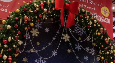 【SENDAI MID STATION】仙台駅でクリスマスコンサート開催2019/12/21(土)