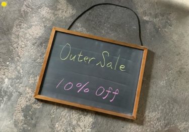 【10%OFF】仙台古着屋「Room-9(ルームナイン)」アウターセール開催！