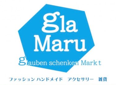 【期間限定ショップ】glamaru(グラマル)仙台パルコ2にて2019/12/22迄オープン「ハンドメイドアクセサリー、雑貨、ファッション」