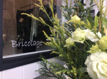 【移転】仙台のセレクトショップ「ブリコラージュ」がリニューアルオープン