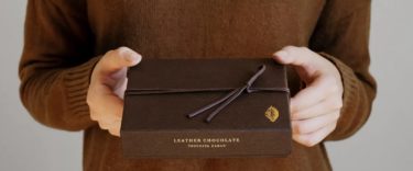 【特別限定発売】土屋鞄製作所より「本命」バレンタイン限定レザーアイテム登場！